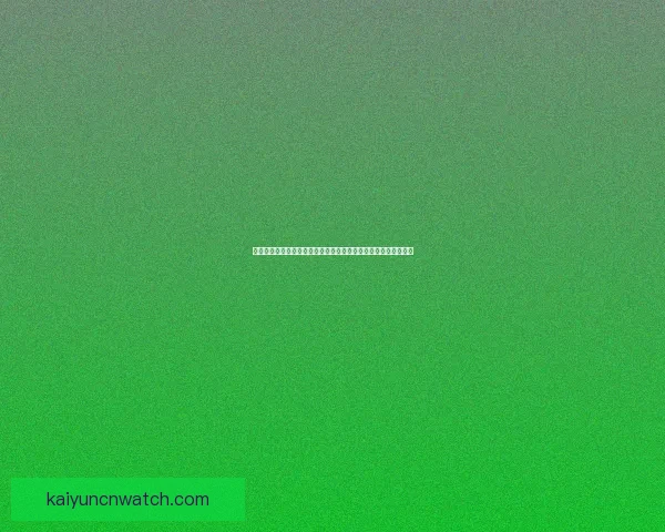 开云体育投注平台全面解析：为玩家带来安全便捷的在线娱乐体验